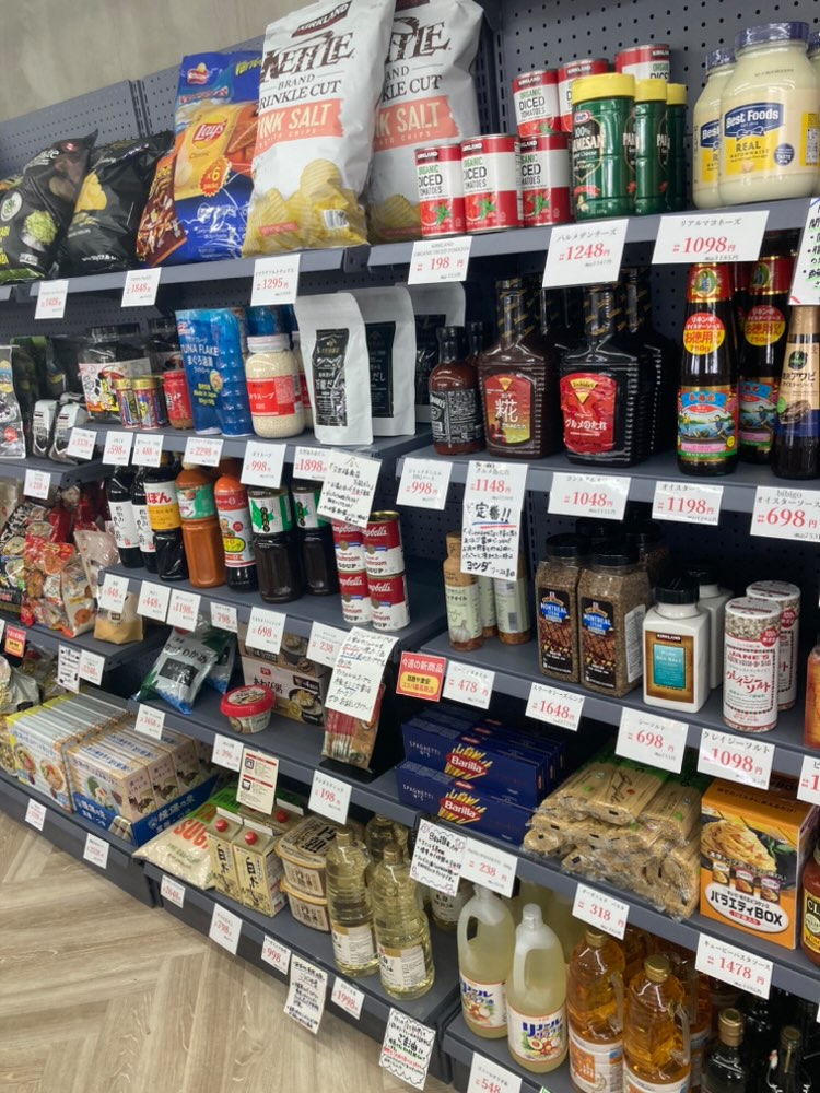コストコ再販店 アワトコ(AWATOCO)