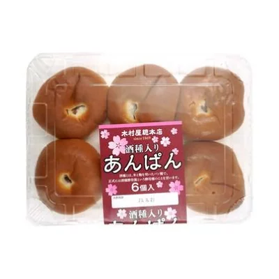 酒種入りあんぱん(木村屋総本店)