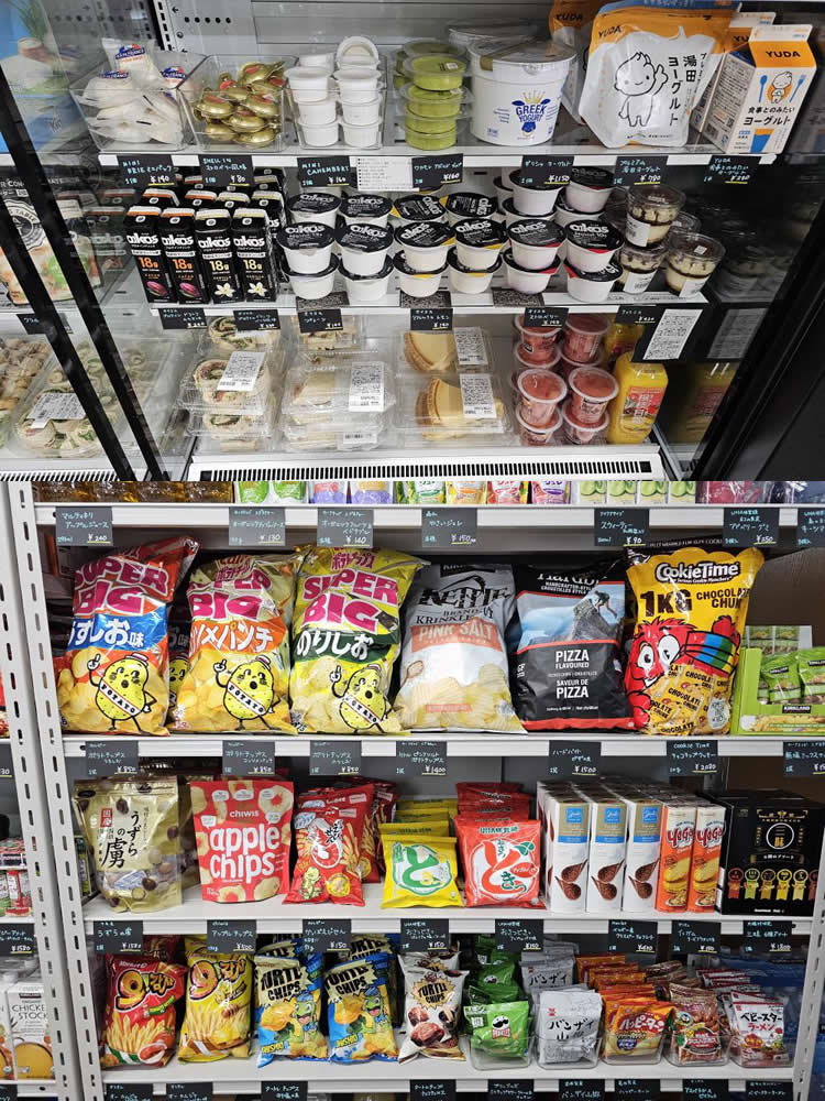 コストコ再販店 ちびこす&SELECT