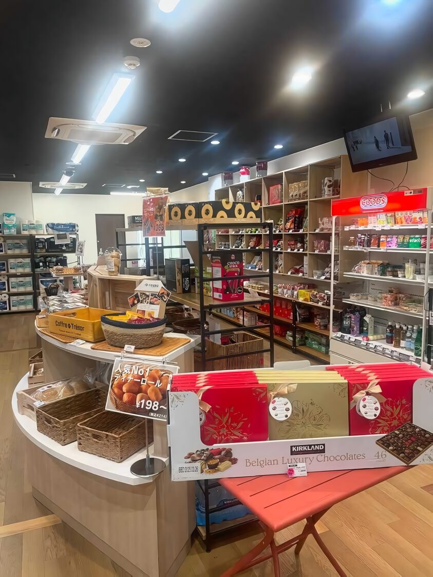 コストコ再販店 コッズ(COODS)