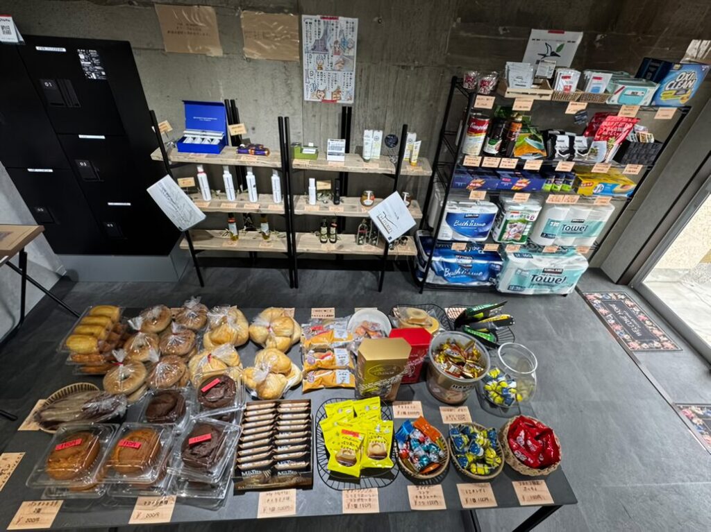 コストコ再販店 CMS food
