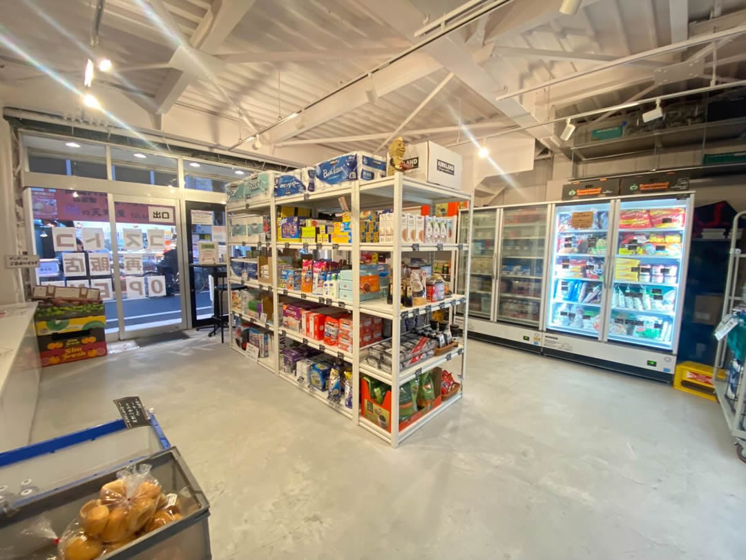 コストコ再販店 Cost retail Tokyo
