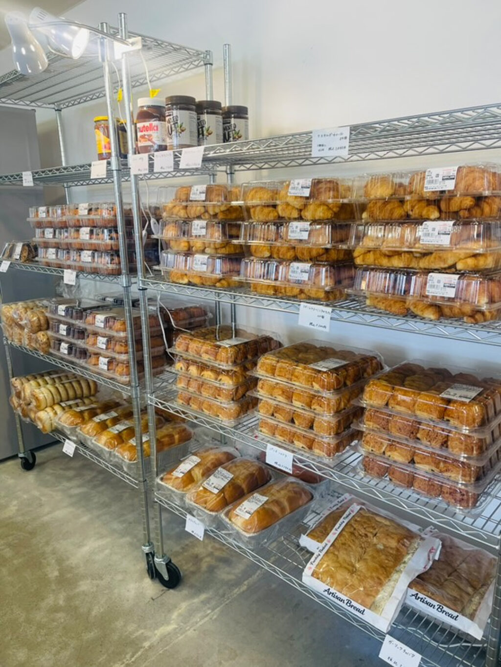 コストコ再販店 パントリー(PANTRY)