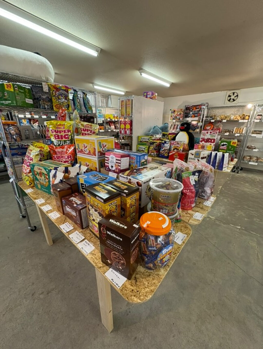 コストコ再販店 パントリー(PANTRY)