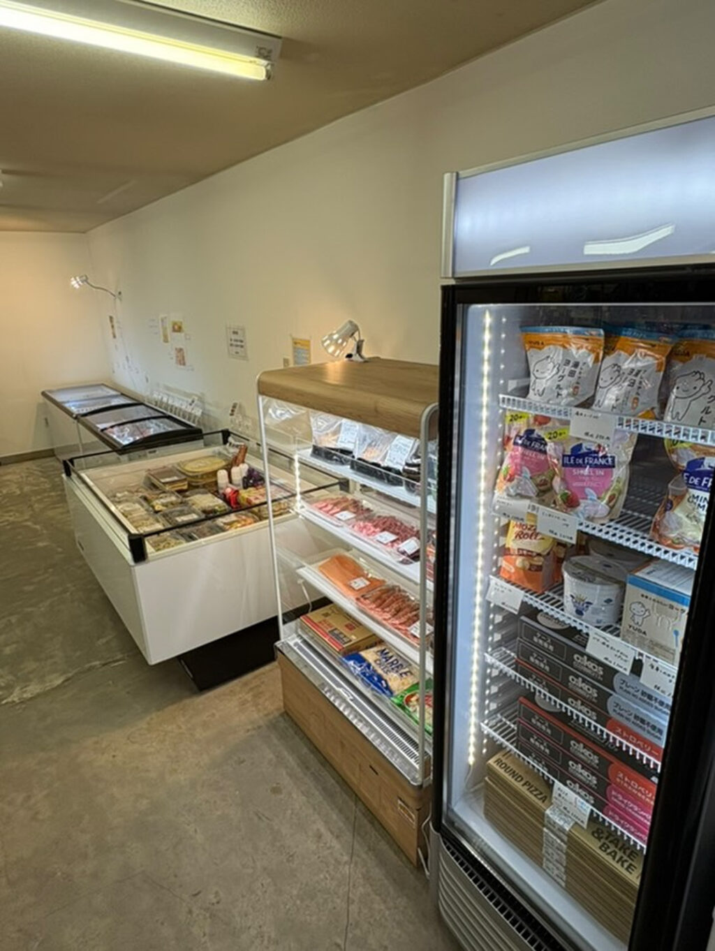 コストコ再販店 パントリー(PANTRY)