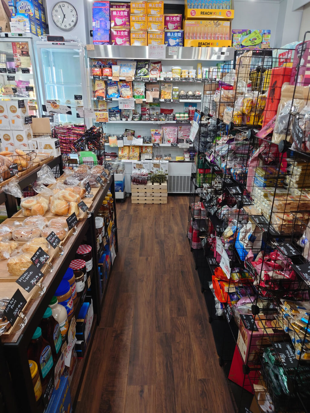 コストコ再販店 ココスコ(COCO.SCO)