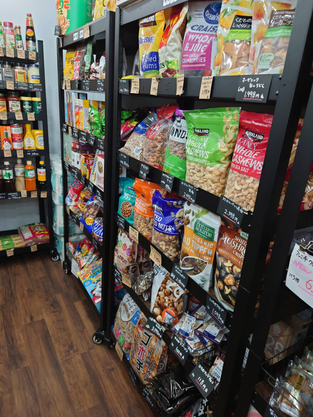 コストコ再販店 ココスコ(COCO.SCO)
