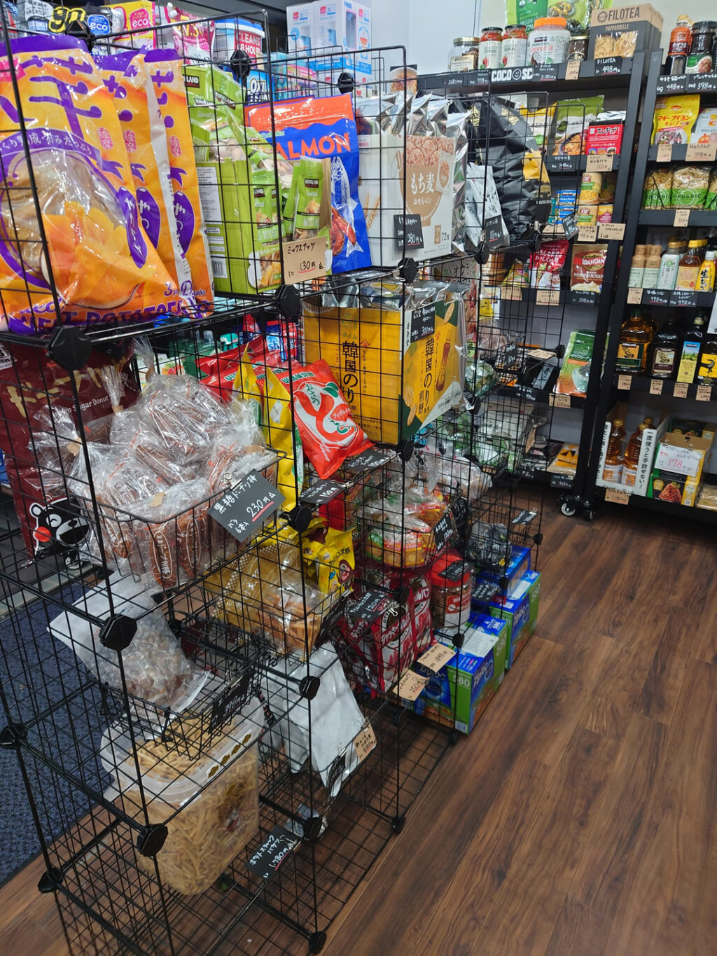 コストコ再販店 ココスコ(COCO.SCO)
