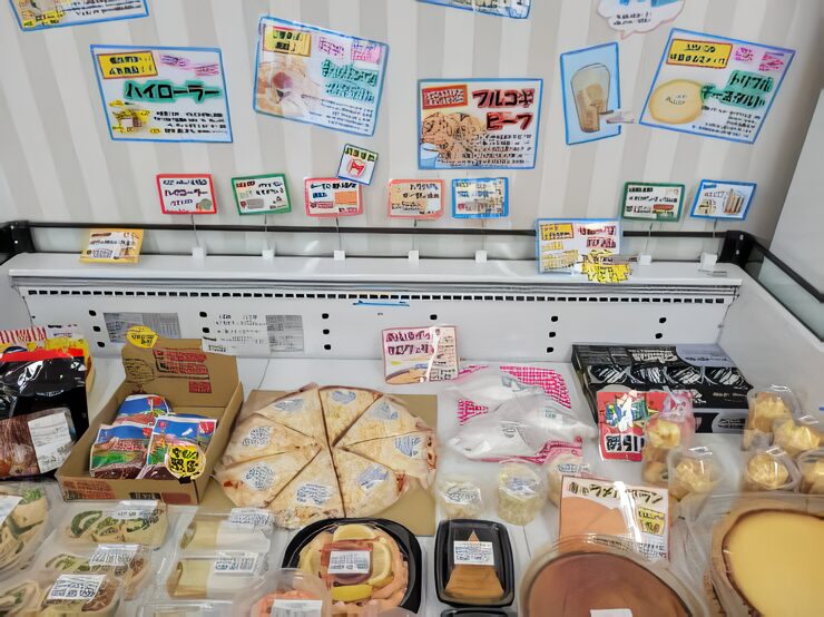コストコ再販店 ミニコ(MiniCo)津島店