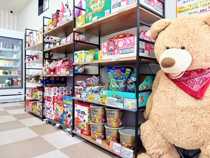 コストコ再販店 ミニコ(MiniCo)津島店