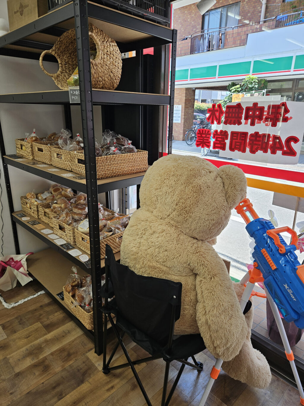コストコ再販店 こすばりマート椎名町店