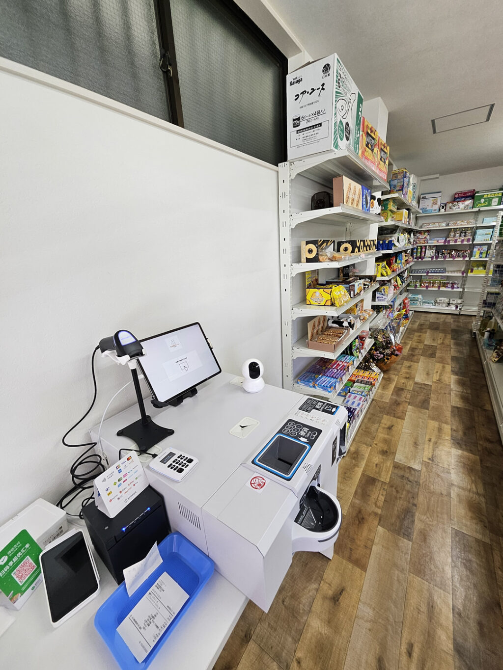 コストコ再販店 こすばりマート椎名町店