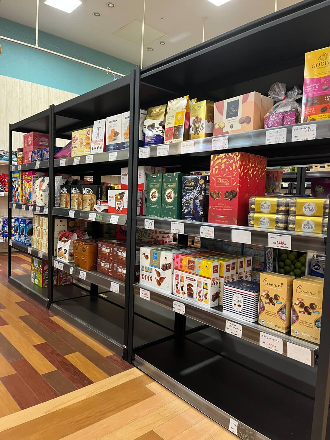 コストコ再販店 コストスマーケット(costosmarket)防府店