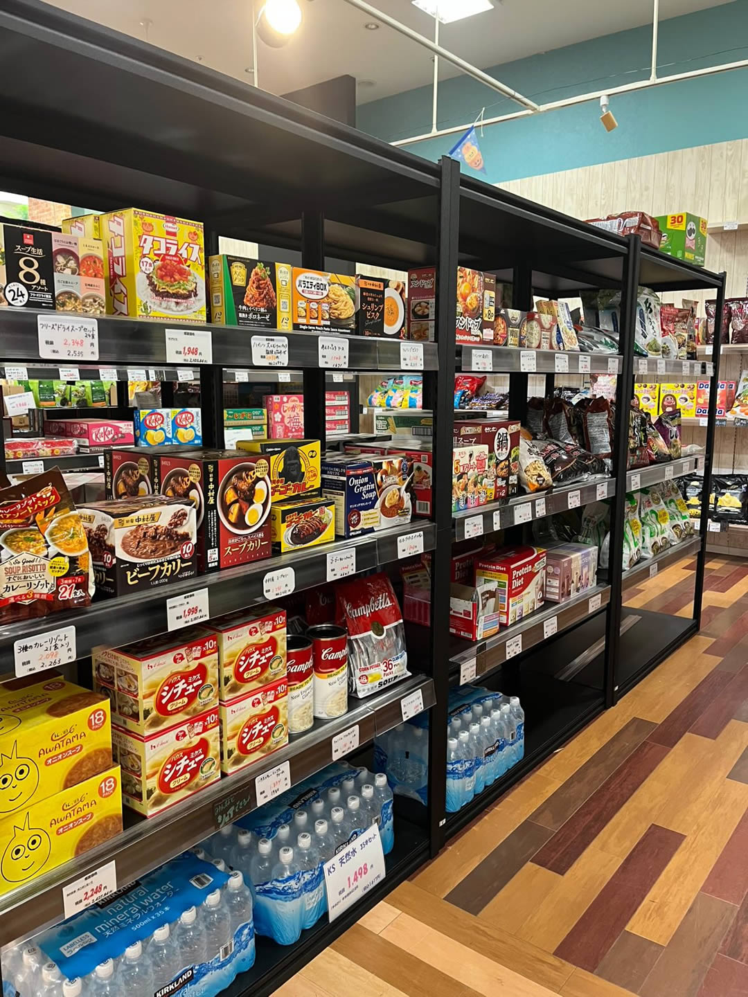 コストコ再販店 コストスマーケット(costosmarket)防府店