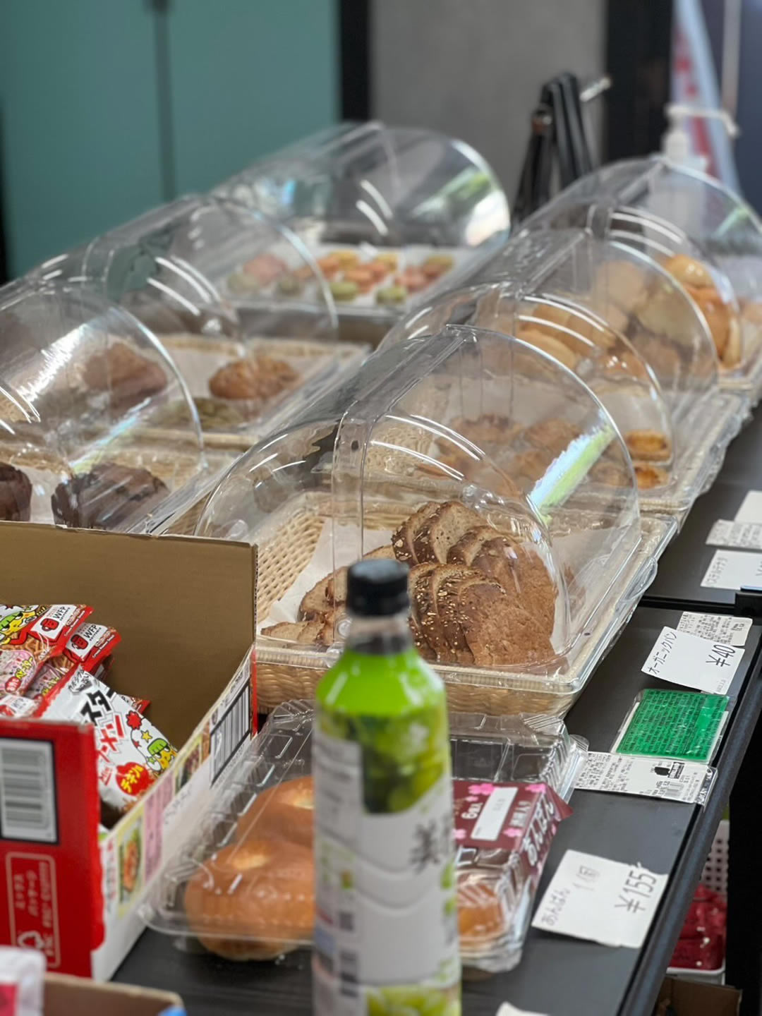 コストコ再販店 チルココ(CHILLCOCO)