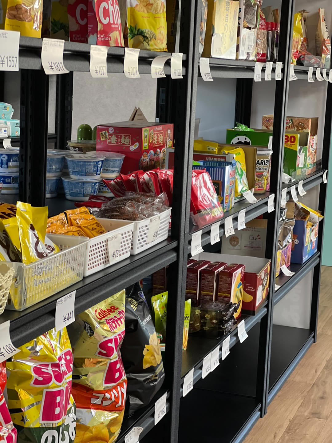コストコ再販店 チルココ(CHILLCOCO)