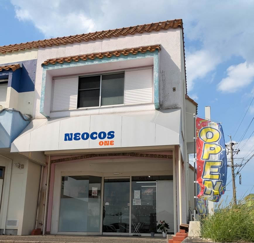 コストコ再販店　NEOCOS
