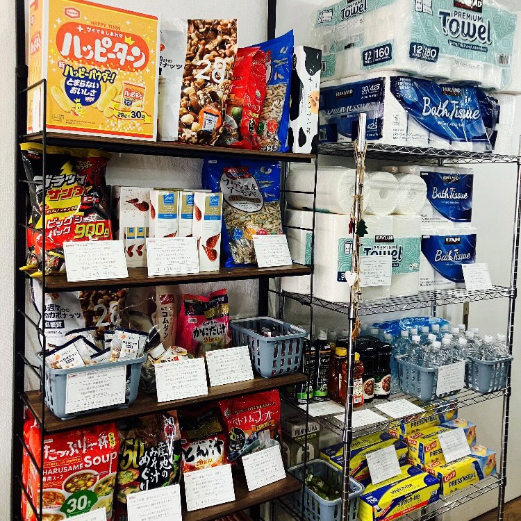 コストコ再販店　学生服リユースショップ エミリィプラザ