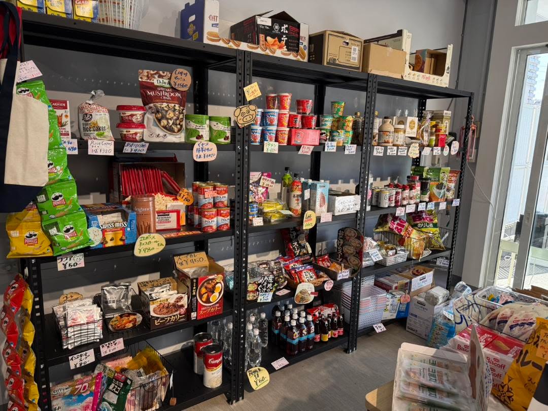 コストコ再販店　グリーンファーム鶴見