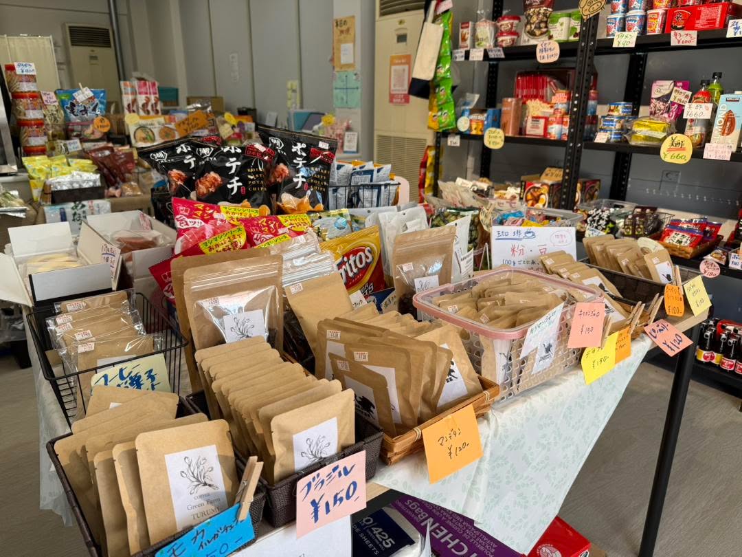 コストコ再販店　グリーンファーム鶴見