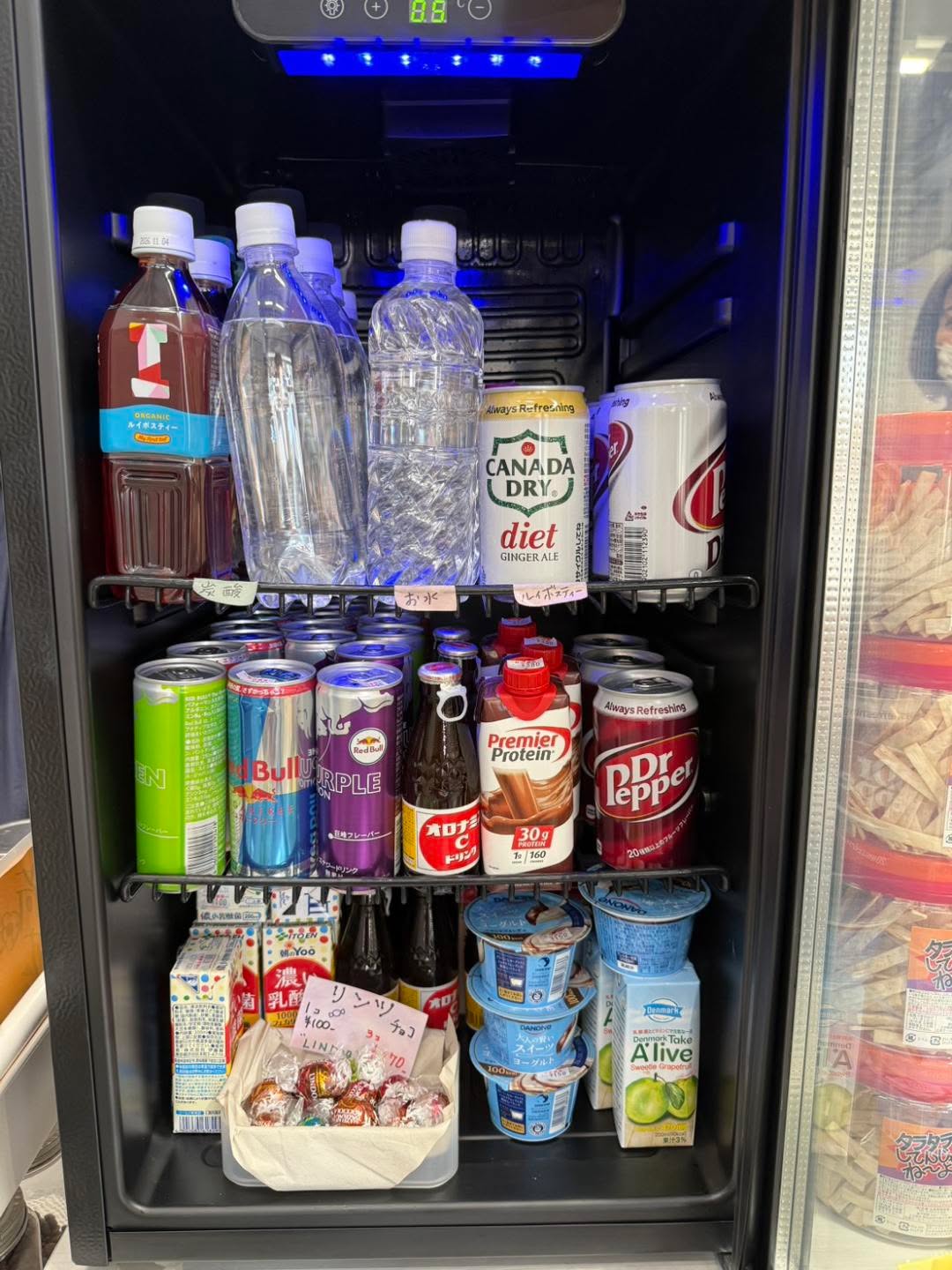 コストコ再販店　グリーンファーム鶴見