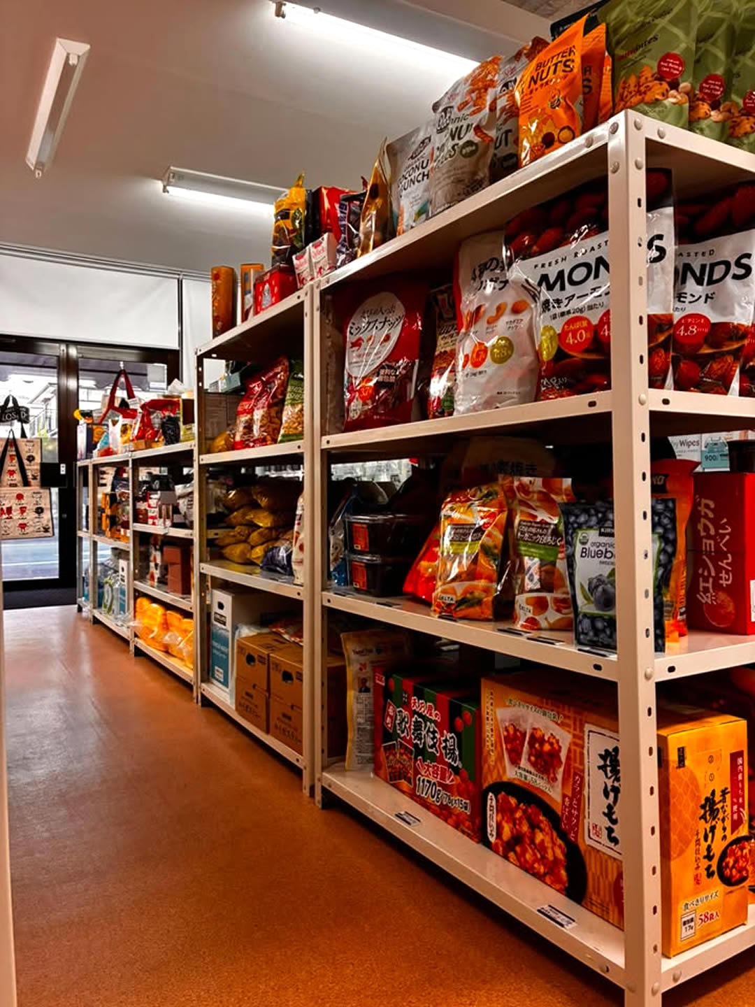 コストコ再販店 パントリー桜台