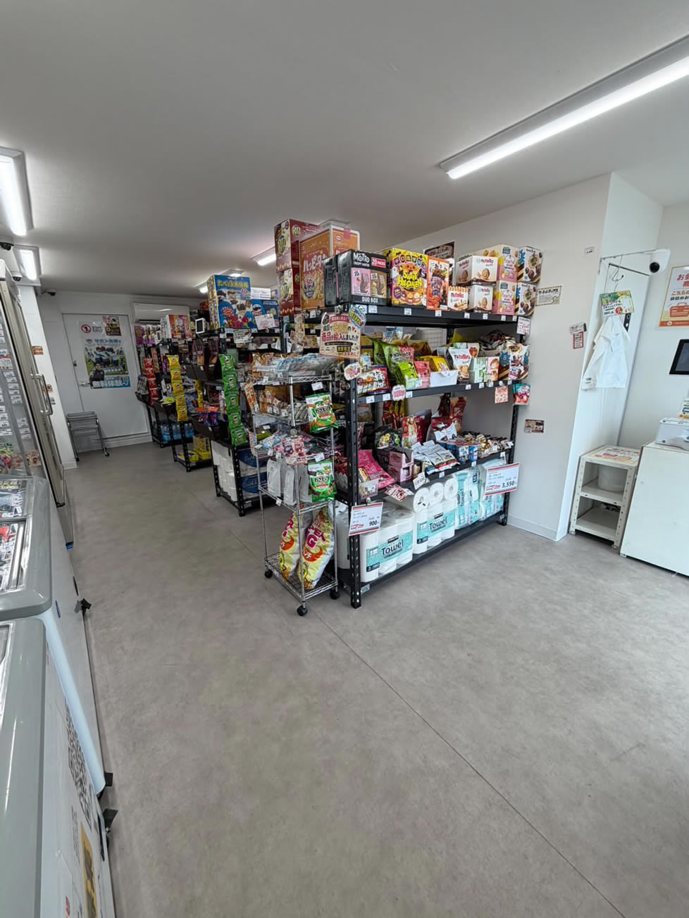 コストコ再販店 カット.コス