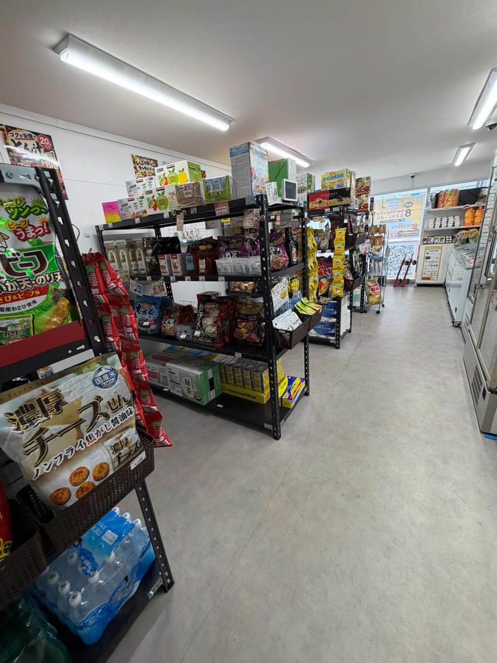 コストコ再販店 カット.コス